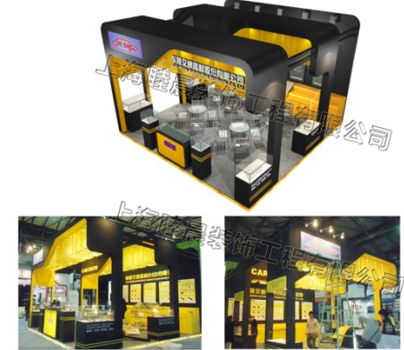 供应上海展台设计搭建 展台设计制作